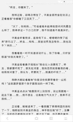 菲律宾人结婚买房吗，中国人可以到菲律宾领取结婚证吗_菲律宾签证网